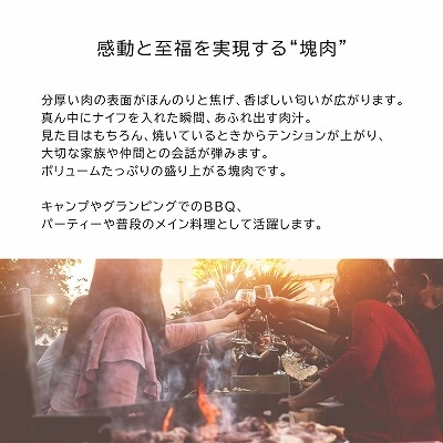 ワンポンドステーキ 430～470g & 骨付きスペアリブ 500g 焼肉 バーベキュー 肉 2種 1ポンドステーキ ステーキ スペアリブ 骨付 肉セット 肉ギフト BBQ用 BBQ 食材 バーベキュー肉 焼肉セット