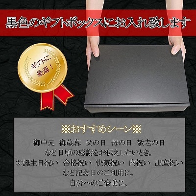 松阪牛 A5等級 最高級 霜降り松阪牛すき焼き しゃぶしゃぶ用 6～7人前