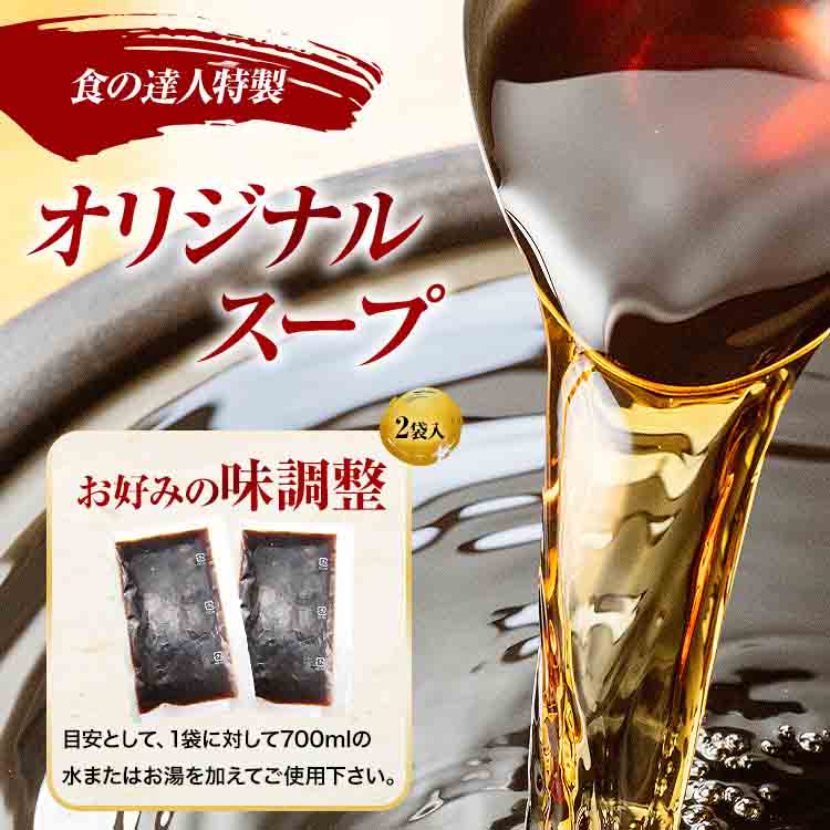 牛もつ鍋 セット ホルモン1kg 大盛 4-6人前 200g×5袋 モツ 中華麺 5玉 オリジナルスープ 2袋