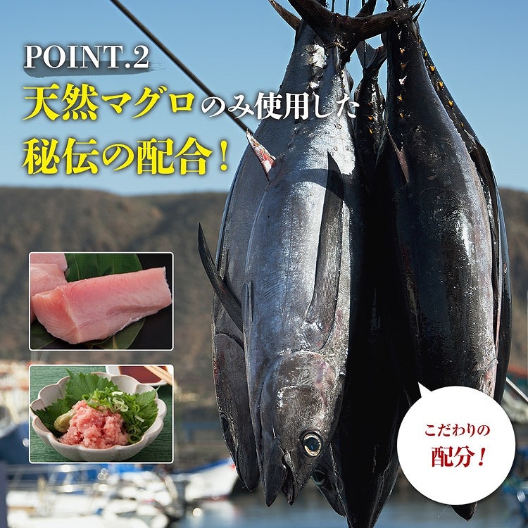 ネギトロ 紅鮭いくら セット　ネギトロ 5パック　いくら 250g