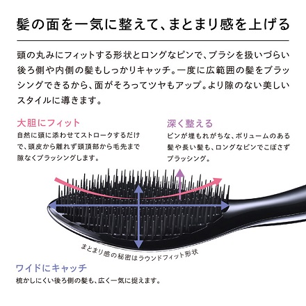 MTG ReFa AILE BRUSH シルバー RS-BC-15A