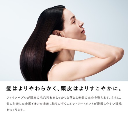MTG ReFa FINE BUBBLE U＋ ホワイト RS-DE-02A 当店限定2年保証付