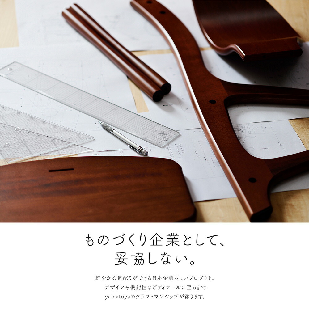 yamatoya認定店 大和屋 materna マテルナ T&G テーブル＆ガード 木製ハイチェア ベビーチェア キッズチェア グレー 3515