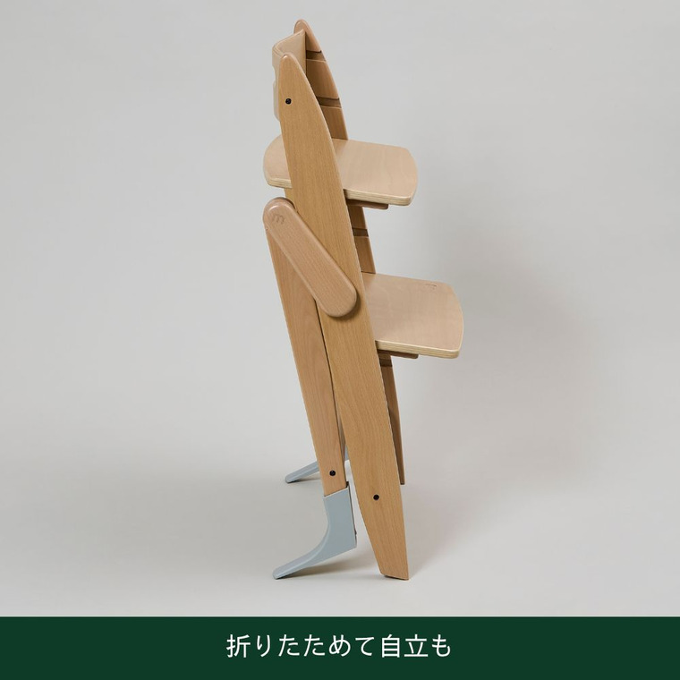 MOJI イッピーエッセンス ベビーチェア YIPPY ESSENCE コットン 3年保証 3歳(体重15kg)から