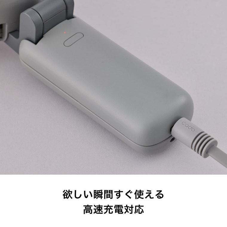 cado カドー ハンディーファン STREAM Mini ホワイト STR-10