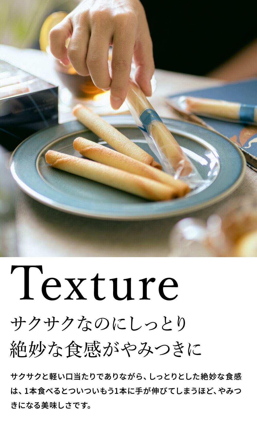 高島屋 法人事業部 セレクト ヨックモック アソルティモン ドゥ ビスキュイ 4種 52個 YAB-BS