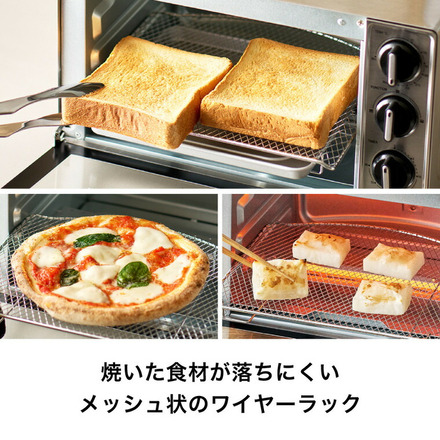 ラッセルホブス Russell Hobbs ベーシックオーブントースター 1000JP