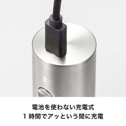ラッセルホブス Russell Hobbs 電動ミル ソルト＆ペッパー ミニ 2本セット ブラック 7942JP-BK