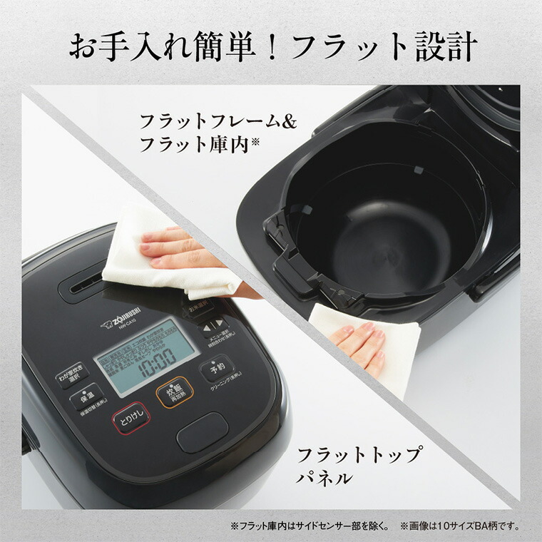 象印 炊飯器 圧力IH炊飯ジャー 1升炊き ブラック NW-CA18-BA