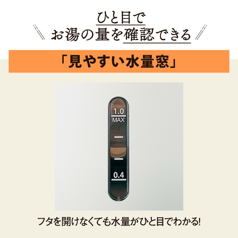 象印 電気ケトル 1.0L スレートブラック CK-DB10-BM