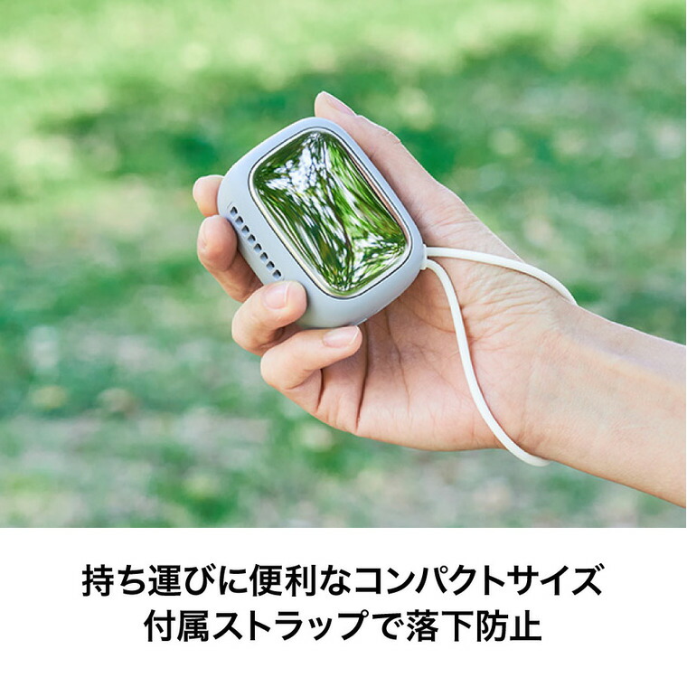 アイスカイロ リリーホワイト LCAEA011 USB充電 ライフオンプロダクツ