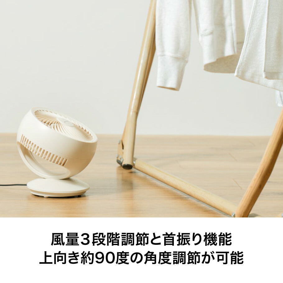 USBコンパクトサーキュレーター ダークグレー MO-F019 USB給電式 ライフオンプロダクツ