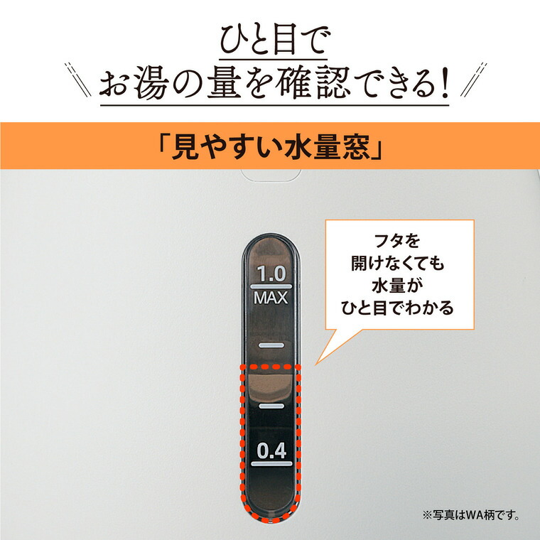 象印 電気ケトル 1.0L ライトベージュ CK-DC10 / 1L 転倒お湯もれ防止 本体二重構造 蒸気レス ほこりブロック 空だき防止 電気ポット