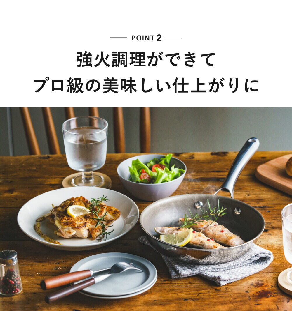 CORELLE コレール ソースパン 18cm ガラスふた付 CSS18SVWL / 片手鍋 ガラス蓋付き IH対応 ガス火対応 食洗機可 10年保証