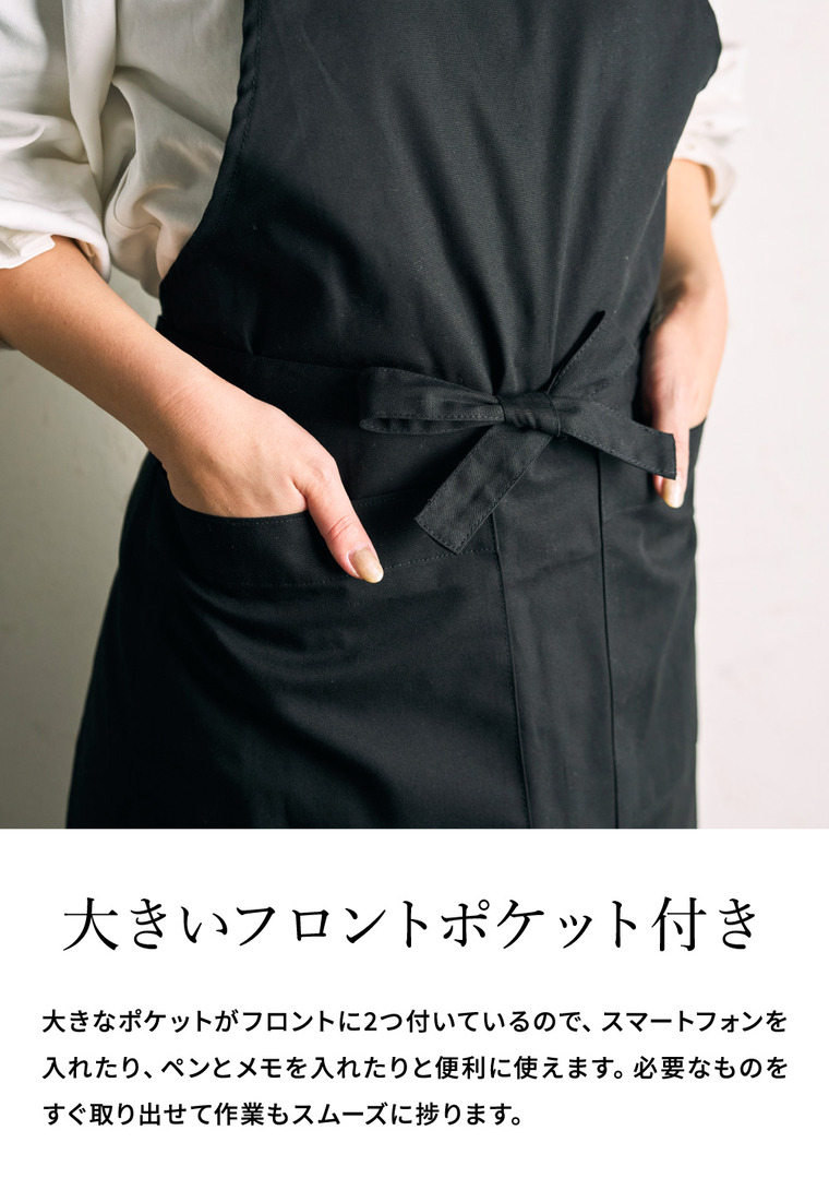 DEAN & DELUCA ディーンアンドデルーカ エプロンとクッキーのセット フルエプロン デコラティブクッキー