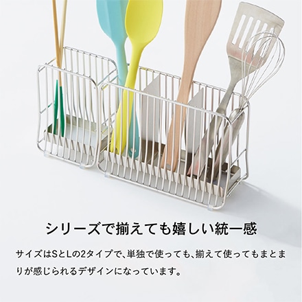 ツールスタンドＳ ＳＲ シルバー hanauta ハナウタ ビーワーススタイル