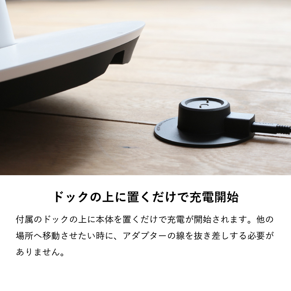 バルミューダ バッテリー&ドック BALMUDA Battery & Dock 専用バッテリー&充電用ドック The GreenFan / GreenFan C2 専用 正規販売店 EGF-P100