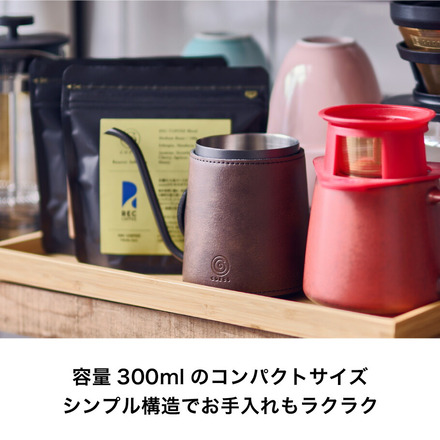 cores コレス コーヒードリップポット 300ml C470