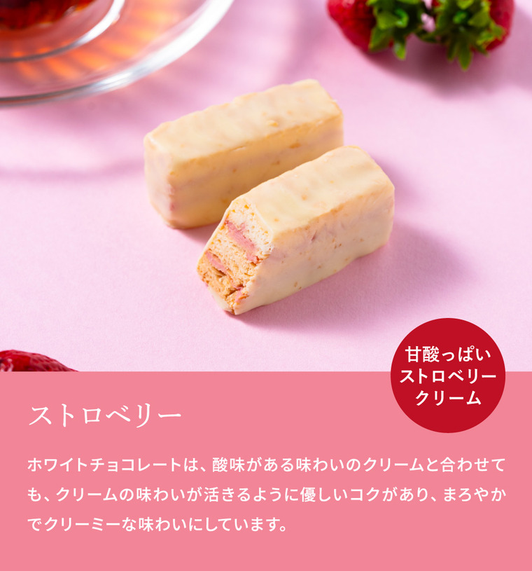 高島屋 法人事業部 セレクト メリーチョコレート ミルフィーユ 15個 MF-IRG / 高島屋 国産