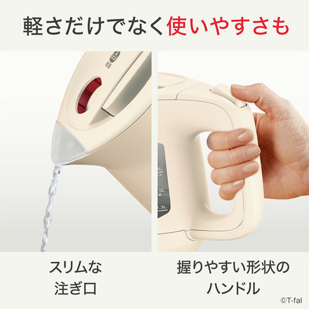 ティファール T-fal 電気ケトル アプレシア ロック 0.8L ホワイト KO6401JP 6408JP 640AJP