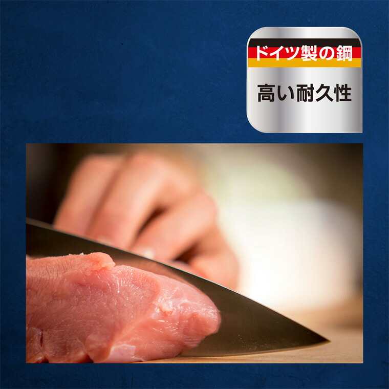 ティファール T-fal アイスフォース セット3(シェフナイフ18cm/三徳ナイフ14.5cm/キッチンシザーズ) K2423S 10年保証