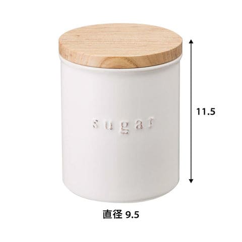 山崎実業 公式 tosca 陶器キャニスター トスカ ソルト 3427