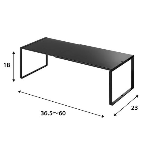 山崎実業 公式 tower 伸縮収納棚 タワー ブラック 3866
