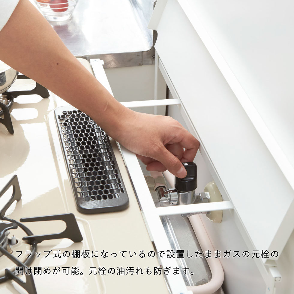 山崎実業 公式 tower コンロ奥隙間ラック タワー ブラック 4784