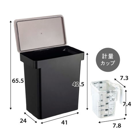 山崎実業 公式 tower 密閉米びつ タワー 20kg 計量カップ付 ホワイト 5425