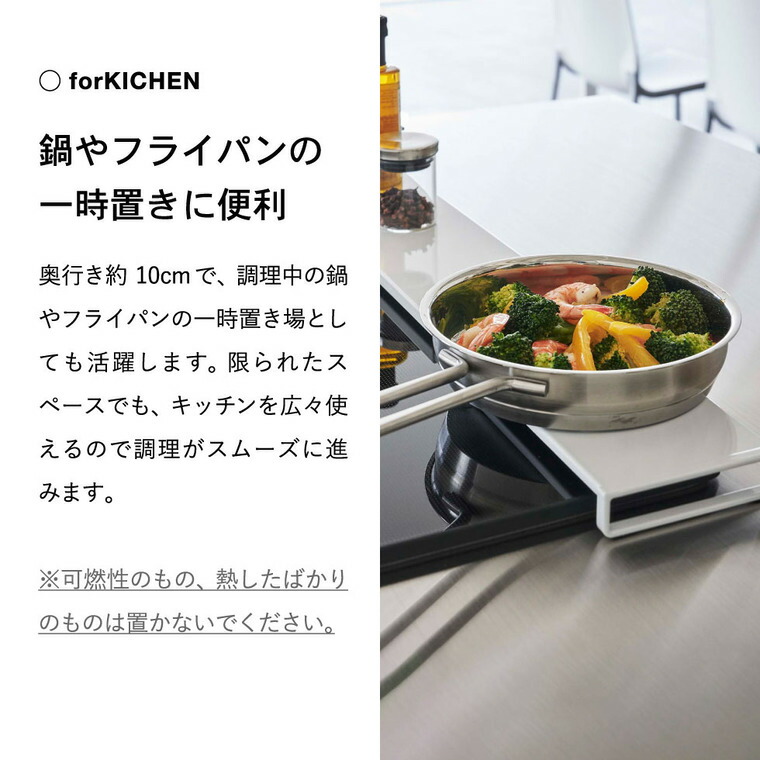 山崎実業 公式 tower 排気口カバー タワー フラットタイプ W60 ホワイト 5734