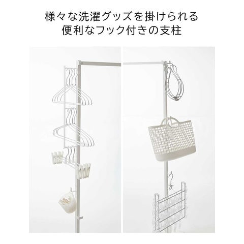 山崎実業 公式 tower 折り畳み室内物干し タワー ブラック 6620