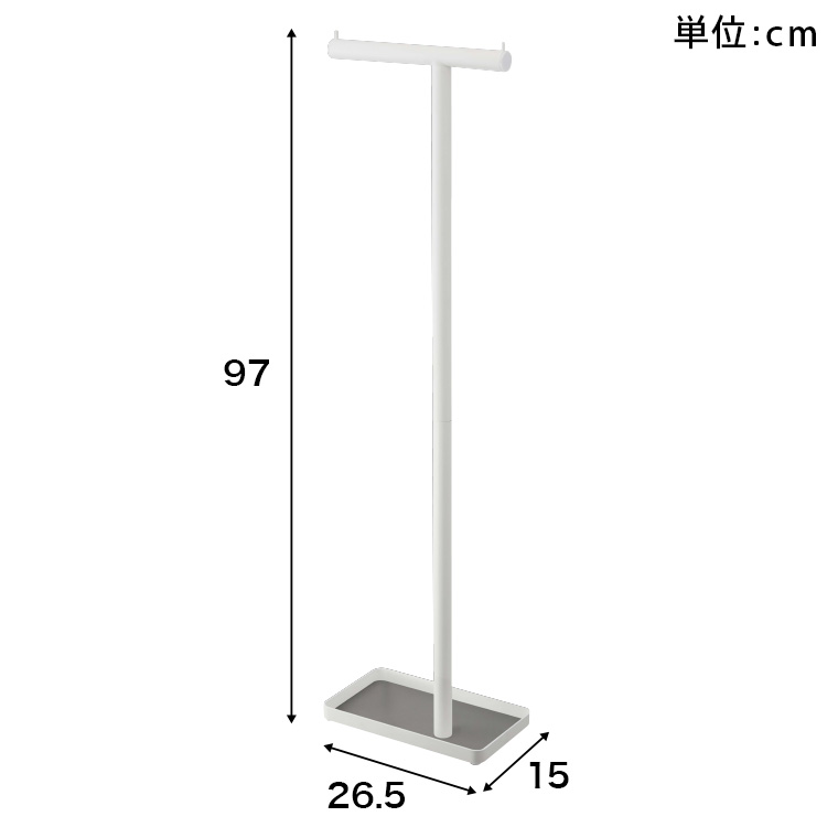 山崎実業 公式 smart ハンギングかさたて スマート 傘立て ブラック 4897