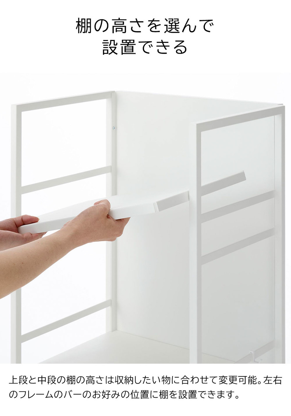 山崎実業 公式 tower 目隠しワゴン タワー L ブラック 1420