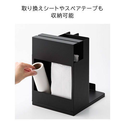 山崎実業 公式 tower スティッククリーナー&ツールオーガナイザー タワー ブラック 1554