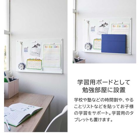 山崎実業 公式 tower ウォールプリントボード タワー ブラック 1896