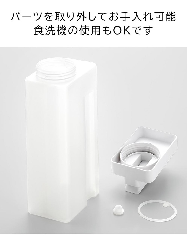 山崎実業 tower 倒して置けてそのまま注げる冷水筒 タワー 2.2L 10029 10030 / ブラック