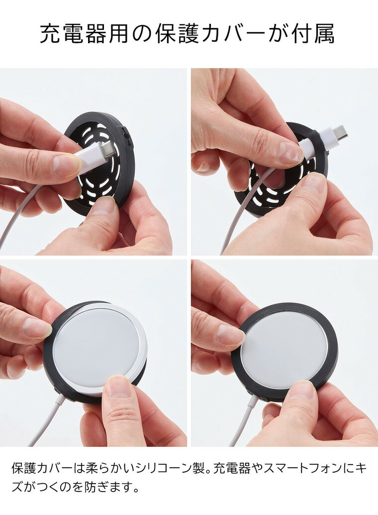 tower ウォールスマートフォン充電ホルダー タワー 石こうボード壁対応 山崎実業 10084 10085 ホワイト ブラック / ホワイト