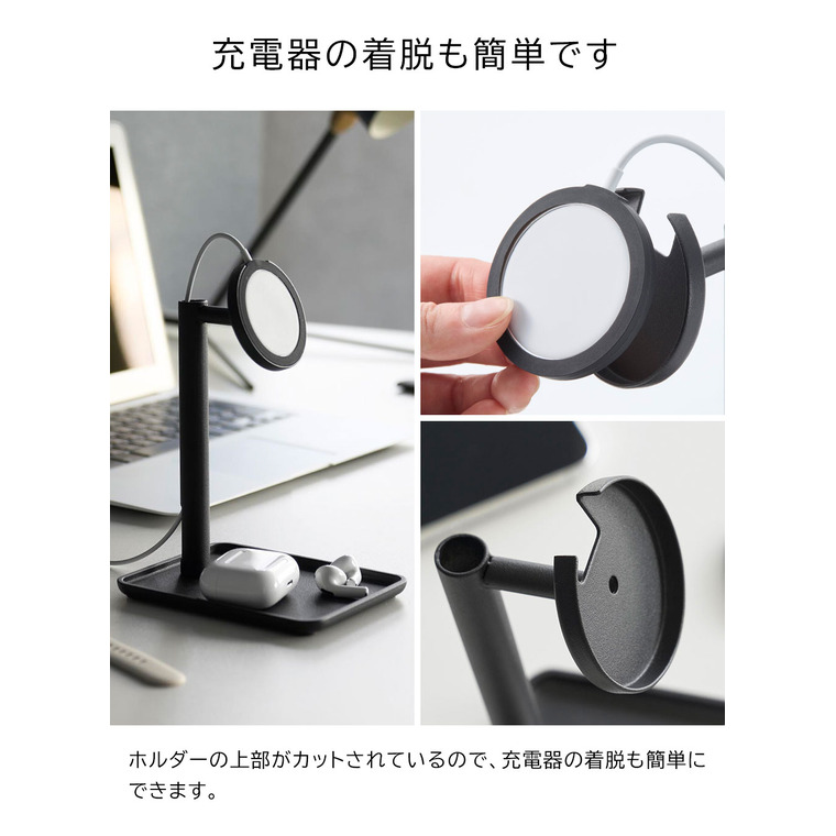 tower トレー付きスマートフォン充電スタンド タワー 山崎実業 10088 10089 / ホワイト