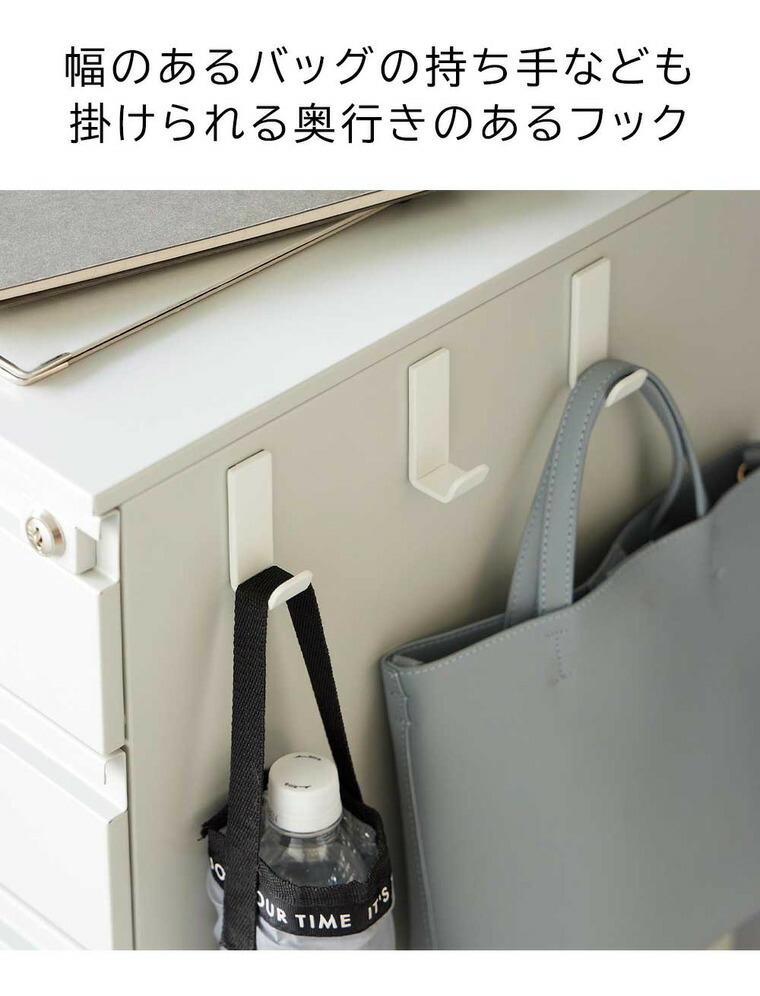 山崎実業 tower マグネットハンガーフック タワー S 3個組 10233 10234 / ブラック