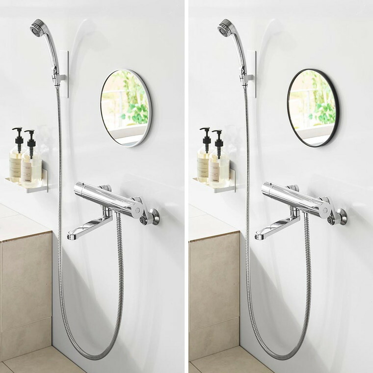 マグネットバスルームミラー タワー 丸型 23cm 山崎実業 tower 10175 10176 ホワイト ブラック / ホワイト