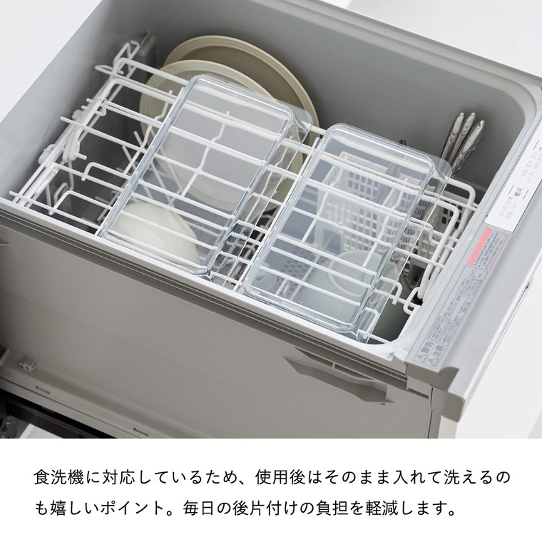 tower 電子レンジ対応連結できる洗いやすい下ごしらえ調理トレー タワー 深型 2個組 クリア 山崎実業 10337