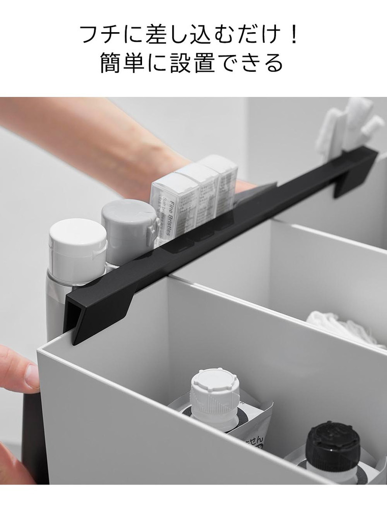 山崎実業 tower 引っ掛け収納ホルダー タワー 10385 10386 / ブラック