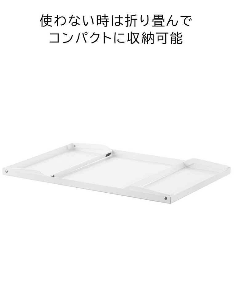 tower 下が使える電気プレートラック タワー 山崎実業 10403 10404 / ブラック