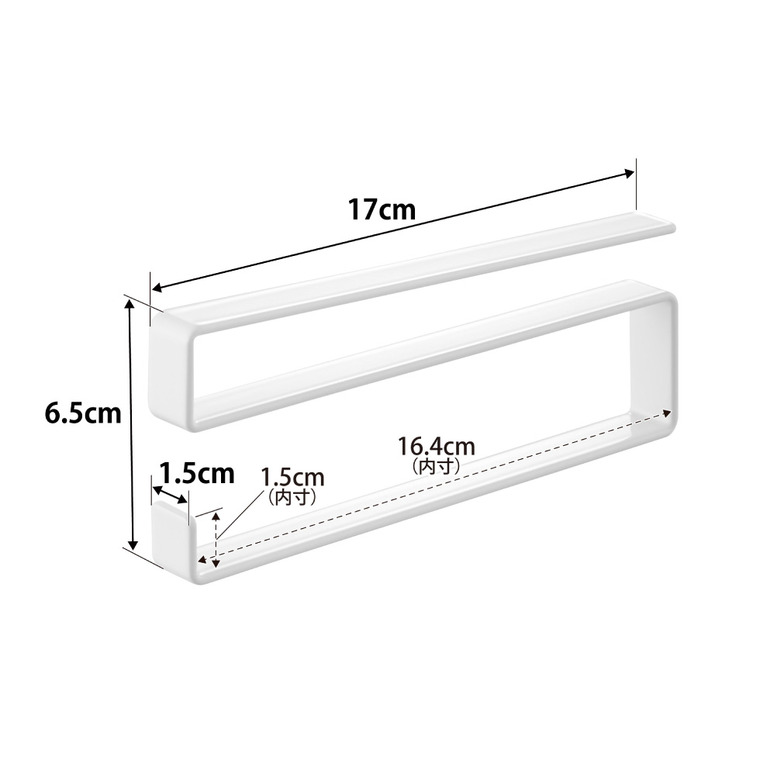 tower 戸棚下タオルハンガー タワー スリム 山崎実業 10501 10502 / ホワイト