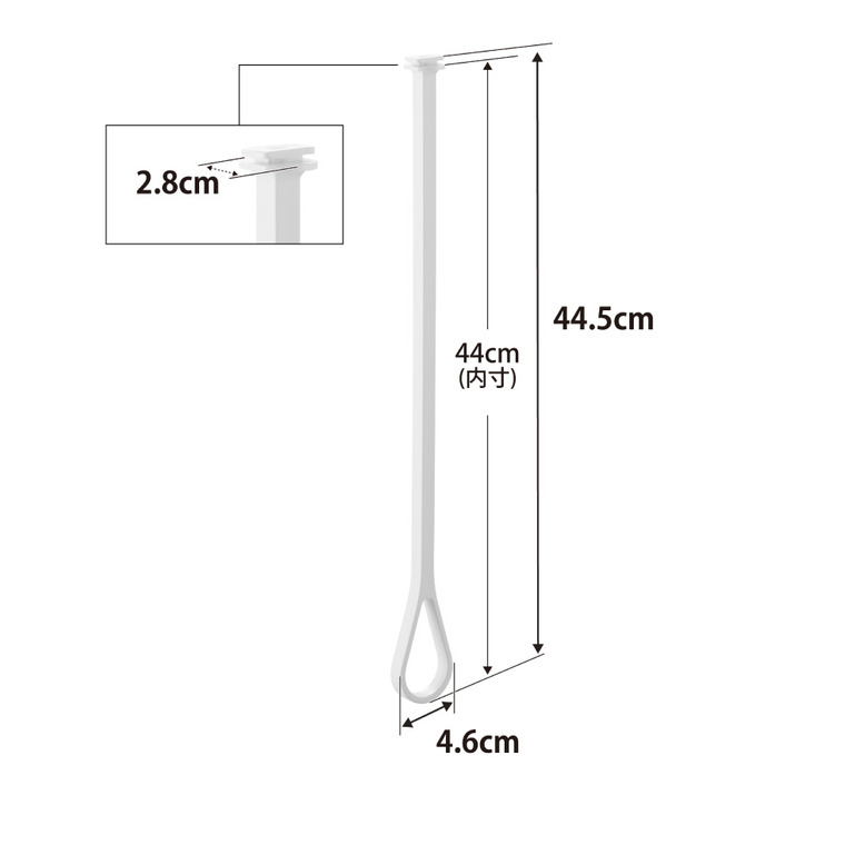 tower ダクトレール用物干しポールホルダー タワー 2個組 山崎実業 10529 10530 ホワイト ブラック 送料無料 / ホワイト