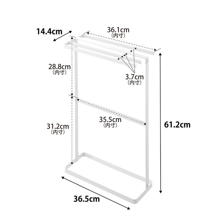 tower 横から掛けられるタオルハンガー タワー 山崎実業 10549 10550 / ホワイト