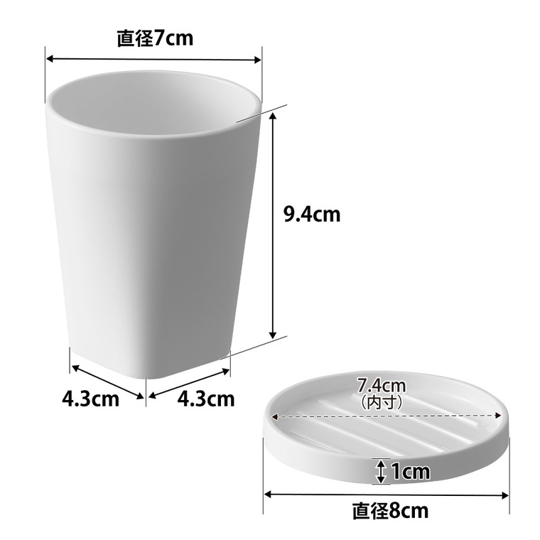 tower タンブラー&スタンキャップ タワー 山崎実業 10817 10818 10819 10820 / ブラック