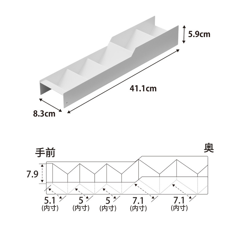 tower スパイス収納ラック タワー コンロ横引き出し用 山崎実業 10928 10929 ホワイト ブラック / ホワイト