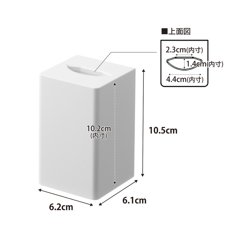 tower 壁付け 靴ベラスタンド タワー 山崎実業 11048 11049 ホワイト ブラック / ホワイト