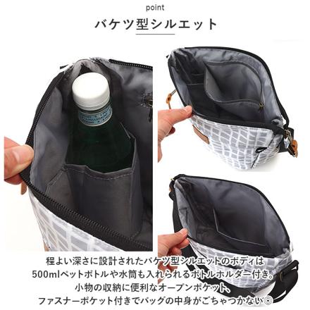 kippiS キッピス 台形ショルダーバッグ ショルダーバッグ BLACK